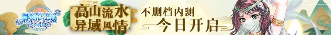 禄丰县新闻网